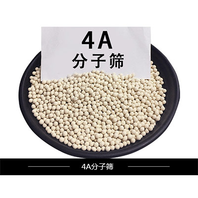 4a���ӺY��3a��ʲô�^�e