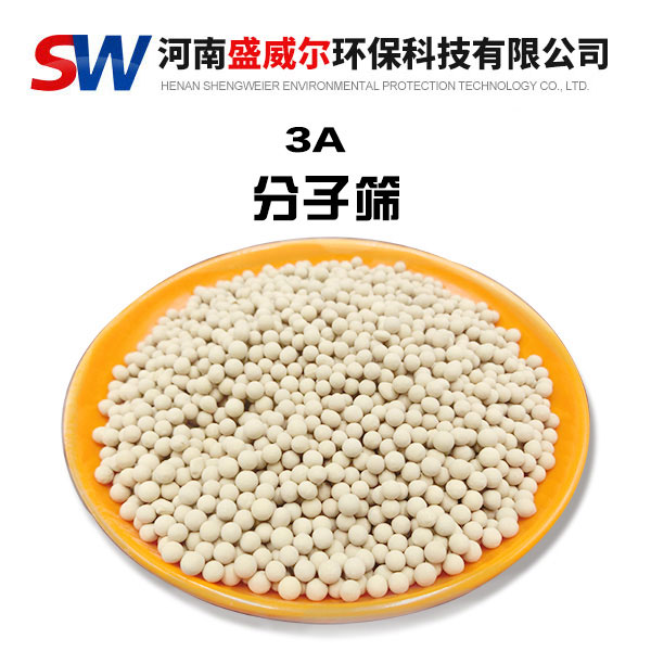 3A���ӺY