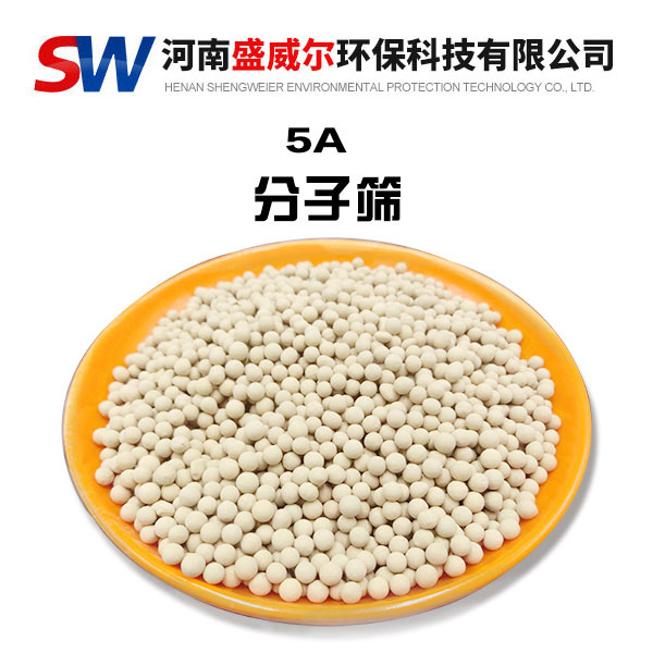 5A���ӺY